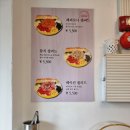 4242샌드위치 시청점 이미지