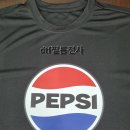 신흥기획