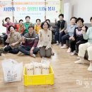 부흥동경로당 이미지