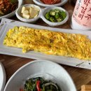 진미반찬식당 이미지