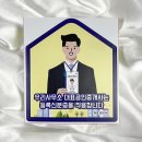 세로공인중개사사무소 이미지
