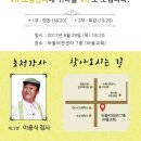 뽀식이네
