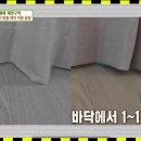 메가창커튼블라인드 - 연제구 월드컵대로46번길 3 | 메가창커튼블라인드
