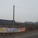 애통떡방앗간 이미지