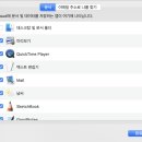 아이클라우드 티스토리