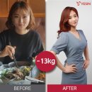 체온UP다이어트 이미지