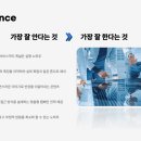 (주)이파트너스 이미지