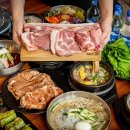 제주삼다가정육