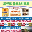 연태농장 이미지