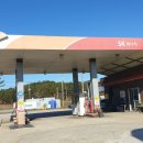 학암포주유소 이미지