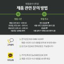 신반포로 320 (1) 이미지