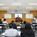강원도농업기술원 미래농업교육원 | 강원 미래농업의 희망을 심다! 제20기 미래농업대학 입교식 현장 스케치