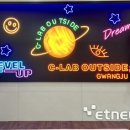 원메디랩 이미지