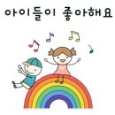 청포대수산 이미지