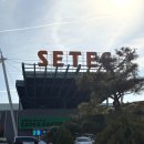 라이크팜 | 서울 카페&amp;베이커리 페어 시즌 1 후기 학여울역 SETEC 세텍 평일 방문 박람회 주차