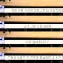 모노트리 이미지