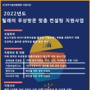 올바른경영컨설팅 이미지