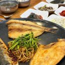남도밥집 | 용인기흥맛집 용인생선구이 남도 생선구이 흥덕밥집