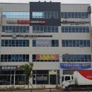 지봉빌딩 이미지