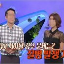 경희대 동영 태권도 이미지