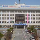 음성군산업단지복합문화센터 이미지