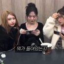 하음