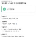 사직도서관 주차장 | 광주 양림동 맛집ㅣ광주 양림동 데이트 하기 좋은 양식 맛집 마리오셰프(점심 시간 식전 샐러드 서비스)