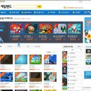 스마트게임랜드 이미지