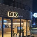 구오커피 | 청주 성안길카페 구오커피 방문후기 :: 소금커피가 맛있는 청주 이쁜카페!