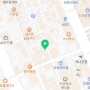 세광항타
