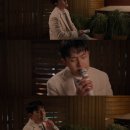 별아래
