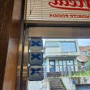 강남역 햄버거 맛집, 블루리본 선정 위트앤미트 강남점 수제버거 후기