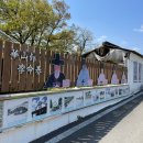 신녕면행정복지센터 이미지