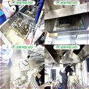 부평 식당주방후드청소업체 선택, 주방후드덕트식당청소전문 믿고 맡겨보세요!