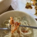 고향촌칼국수 이미지