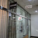 유앤미네일