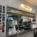 놀부주방삼겹본능;공수간