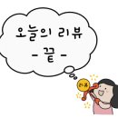 홍삼농장 네이버블로그
