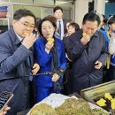 진교공설시장 네이버블로그