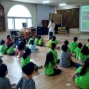 가원유치원 이미지