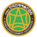 모르고/나훈아-(리메이크-양승만)한국연예예술인협회,노래가사,성인가요,가요듣기,노래듣기,중년가요,대중가요,트로트,7080노래,노래감상,양승만노래교실 이미지