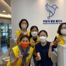 (주)파랑새발달클리닉 이미지