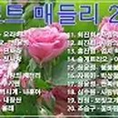 금잔디다방