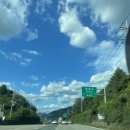 오토오아시스 메가마트언양점 | 경남 김해 오토캠핑장 산세 좋은 맑은 공기 가득 신어산자연숲캠핑장 후기