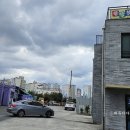 삼양세차장 이미지