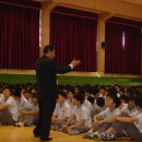 여주중학교 이미지