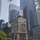 삼성정문약국 이미지