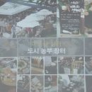 지산지공 이미지