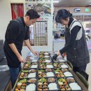 인생설렁탕김천황금점 | 황금동 맛집 베스트 TOP 10 추천