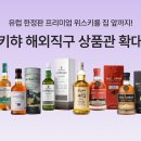에이더블유오